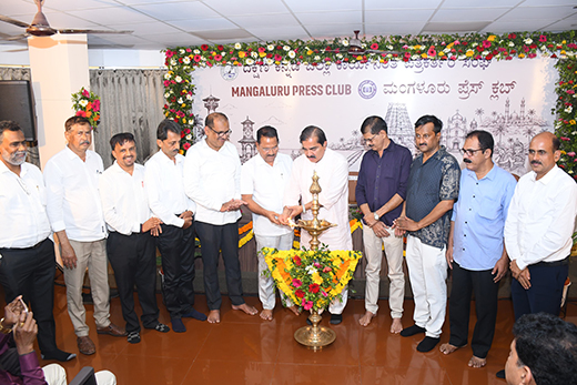 Main News Press club